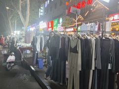 -健康路夜市