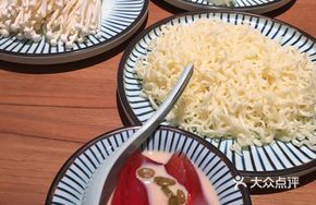 Red and White Ice Jelly