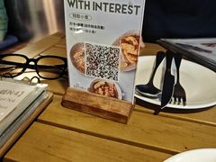 -Bistro 63 创意融合料理(广粤天地店)