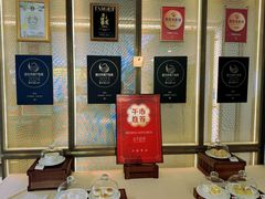 -北京厨房(西安SKP店)