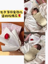 -爱弥儿月子中心(省医院店)