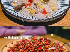 -川流不息(北蔡休闲广场店)