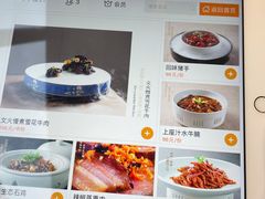 -上座云间·青年赣菜(绿茵店)