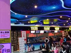 -博纳国际影城(龙华店)