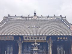-宝光寺