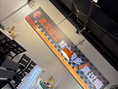 -蛙老爹·蜀香美蛙鱼头(王家湾店)