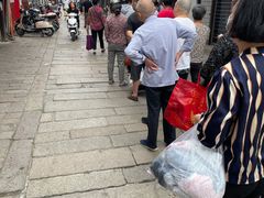 -阿二烤鸡(山塘街店)