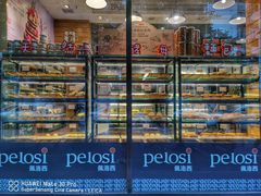 面包甜点陈列柜-pelosi