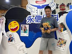-永信齿科·永恩口腔门诊部(浦东新区店)
