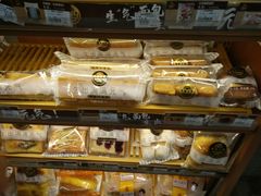 -全家便利店(秀沿路店)