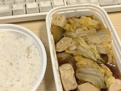 -老乡鸡(西岸凤巢店)