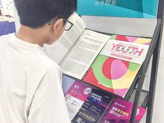 -英孚国际留学·雅思托福·DSE A-Level AP(福田中心)