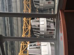 -影汇之星8字形摩天轮