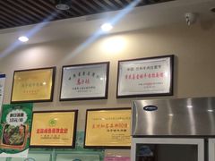 -马子禄牛肉面(金宝街店)