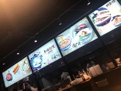 -贺秦生陕面王(富力城店)