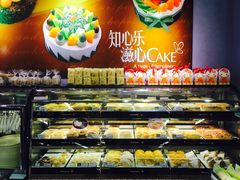 -Caidie Bakery采蝶轩(百越店)