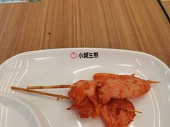 -小杨生煎(白玉兰广场店)
