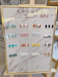 -宛若新生