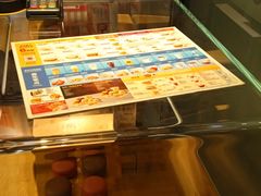 -麦当劳(斜土路2号店)