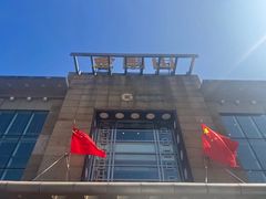 -金刚山(学府路店)