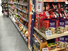 -blt精品超市(KKMALL京基店)
