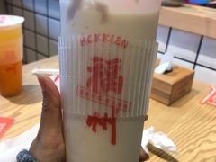 手捣芋泥青稞奶茶-壶见(苏宁广场B区店)