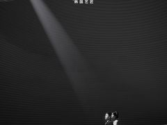 -韩国艺匠ARTIZ STUDIO(长沙店)