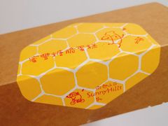 -微热山丘(桃园机场店)