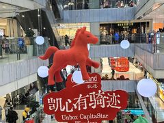 -凯德MALL(西直门店)