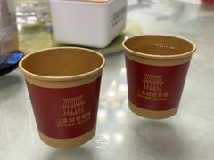 -二泉园老菜馆·百年无锡菜