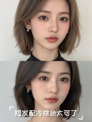 -雅仕 HAIR SALON 美发沙龙