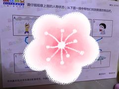 -月星环球港赢在起点早教中心·亲子托班早教体验课儿童兴趣班逻辑思维专注力幼小衔接(普陀中心)