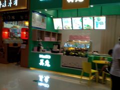 -南丰汇(新港东路店)