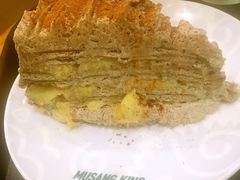 盐岩芝士榴莲千层-MUSANG KING猫山王(龙湖杭州滨江天街店)