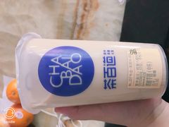 酒酿芋圆-茶百道(翠柏店)