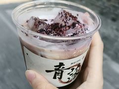 -青莯_Percher Coffee Shop(皮市街店)
