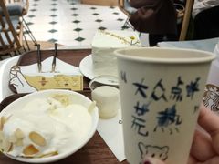 -丹礼糖甜品
