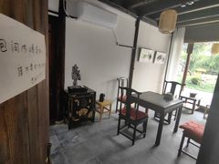 -月栖华明-云间草堂清茶馆(泗泾古镇店)