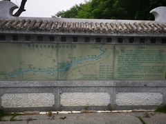 -羚羊峡古栈道森林公园