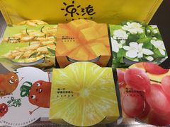 -乐纯(苹果社区店)