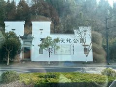 -魁星楼