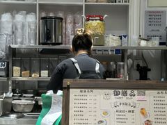 -御膳品糖水(欧乐坊店)