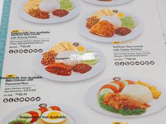 -Old Town White Coffee(gateway@klia2)