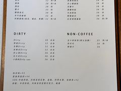 -稀物集咖啡(徽州大道店)