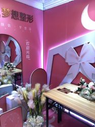 点击看大图 -昆明梦想医疗美容医院