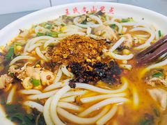 鸡汤米线-文山荷鲜居(翠湖店)