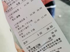 -厝内小眷村(合肥华府骏苑店)