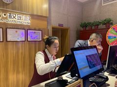 -权品·权金城沐浴连锁(良乡店)