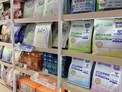 -翊宠yipet猫狗购宠庄园犬舍•猫舍