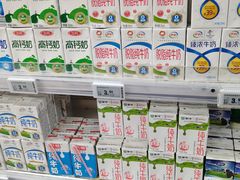 -物美超市(金宝街店)